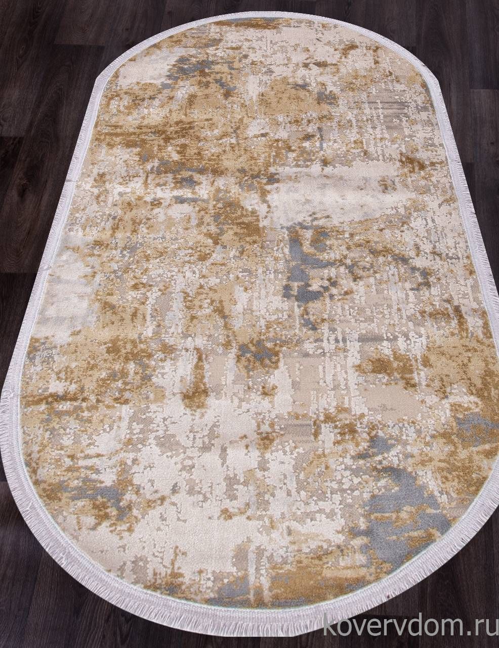 Ковер ATLAS 9301 BEIGE / BEIGE Овал