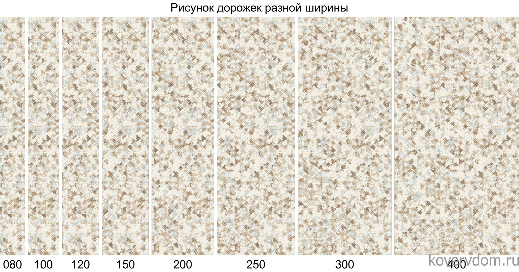 Ковровая Дорожка MIRANDA D958 CREAM Ковровая Дорожка MIRANDA D958 CREAM