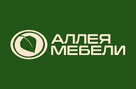 Овальный ковер с логотипом в магазин