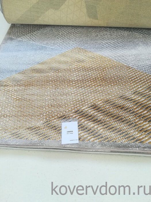 Ковер SOFT Ornos beige Скандинавиан