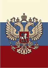 Ковер Герб России 913-01  