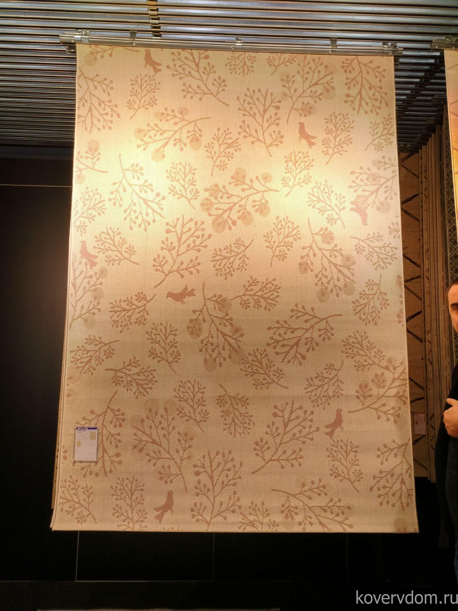 Ковер-циновка Essenza 48774 526 Ковер-циновка Essenza 48774 526